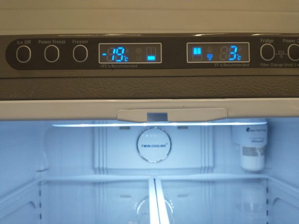 Used Refrigerator Samsung Rf263afrs